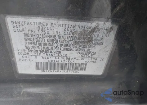 2016 Nissan Versa 1.6 S+ из США, поврежденный, VIN 3N1CN7AP4GL877626